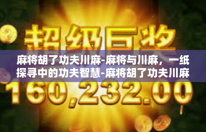 https://pgdianzi336.com/post/6105.html