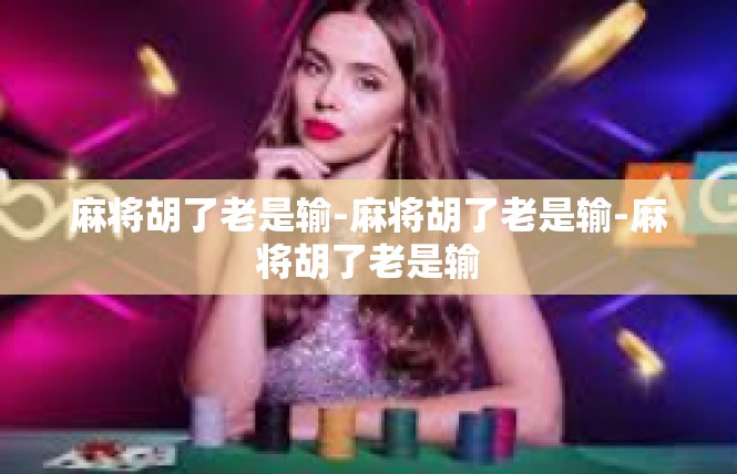 https://pgdianzi336.com/post/6109.html