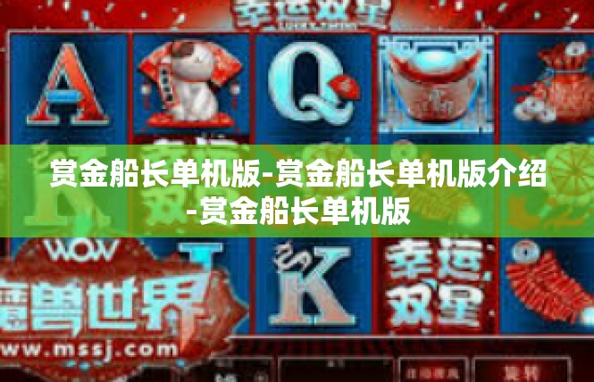https://pgdianzi336.com/post/6126.html
